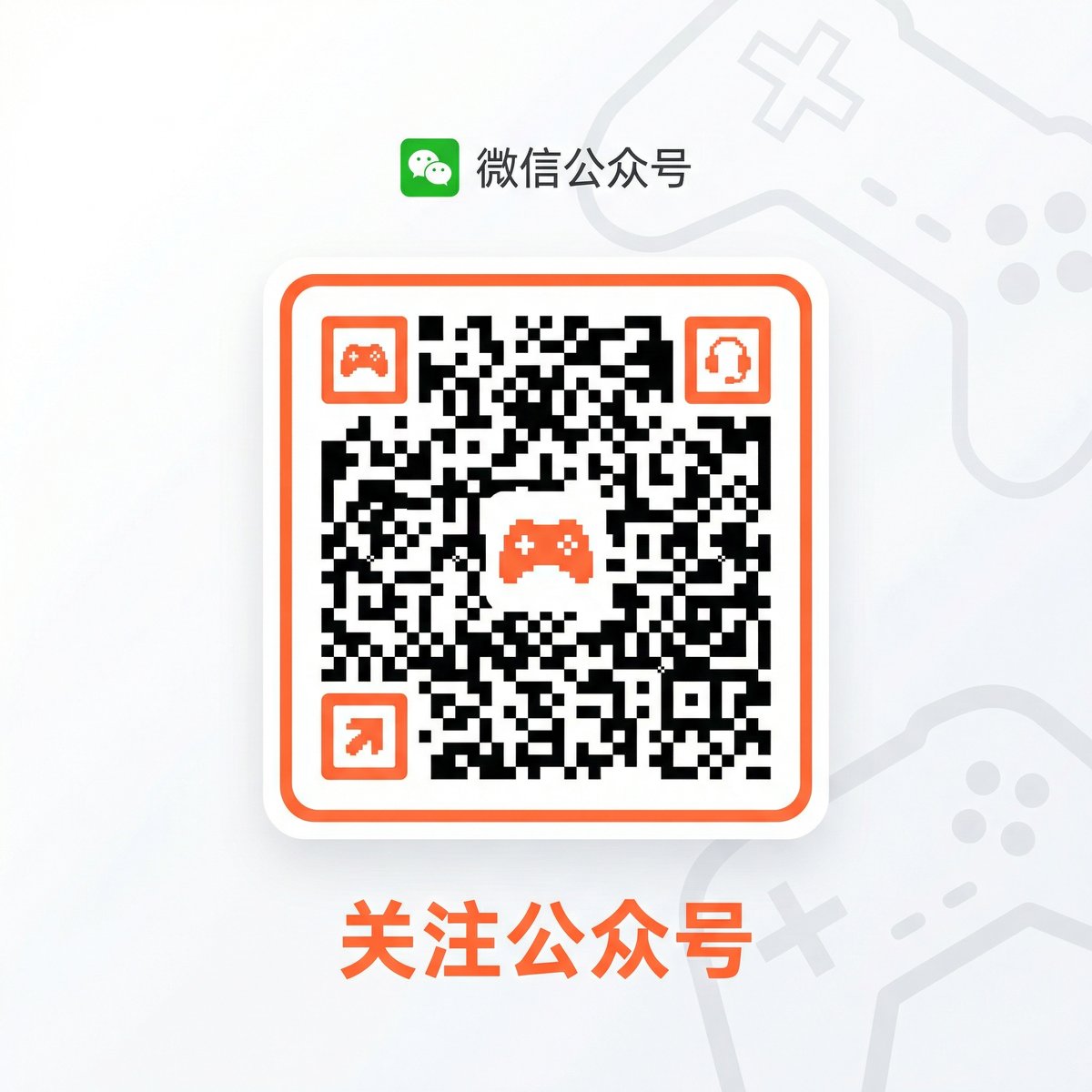 糖心vlog公众号二维码